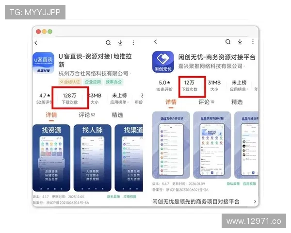 2024年爆料网站最新在线平台全面解析与推荐